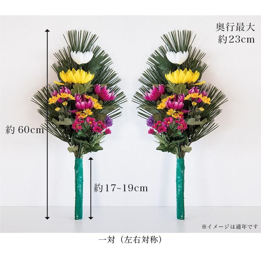 お墓参りは雨の日は出来る？出来ない？線香を束でおく意味は？消し方は？ナデシコマガジン