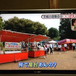 運動会のキッチンカー出店場所一覧モビマル