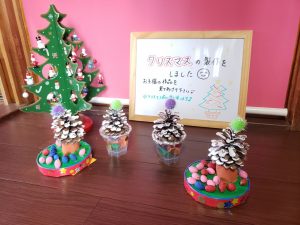 特別なマラカスGreenHouse板宿園 グリーンハウス STEAM教育を実践する保育園