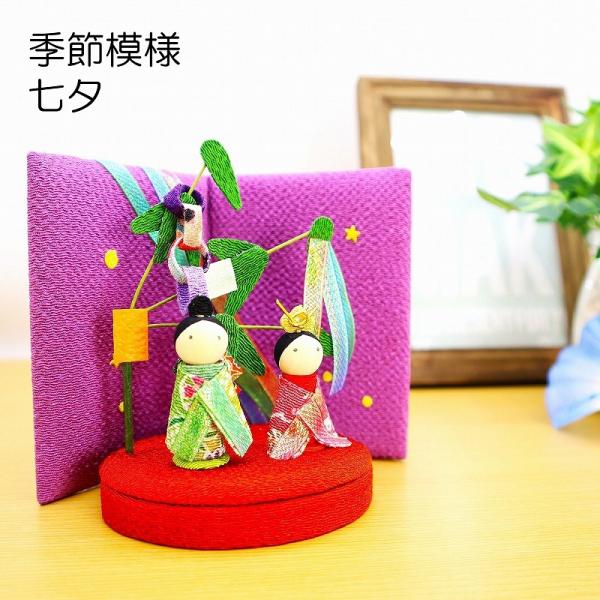 七夕の飾り付けも可愛くおしゃれに！時期や飾る意味は？インテリアまとめサイト -LUV INTERIOR