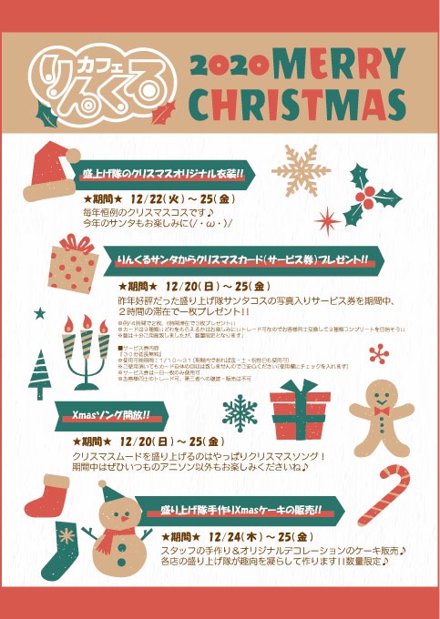 女性向け 歌いやすい曲ランキング。カラオケにおすすめの人気曲20選アントミュージック