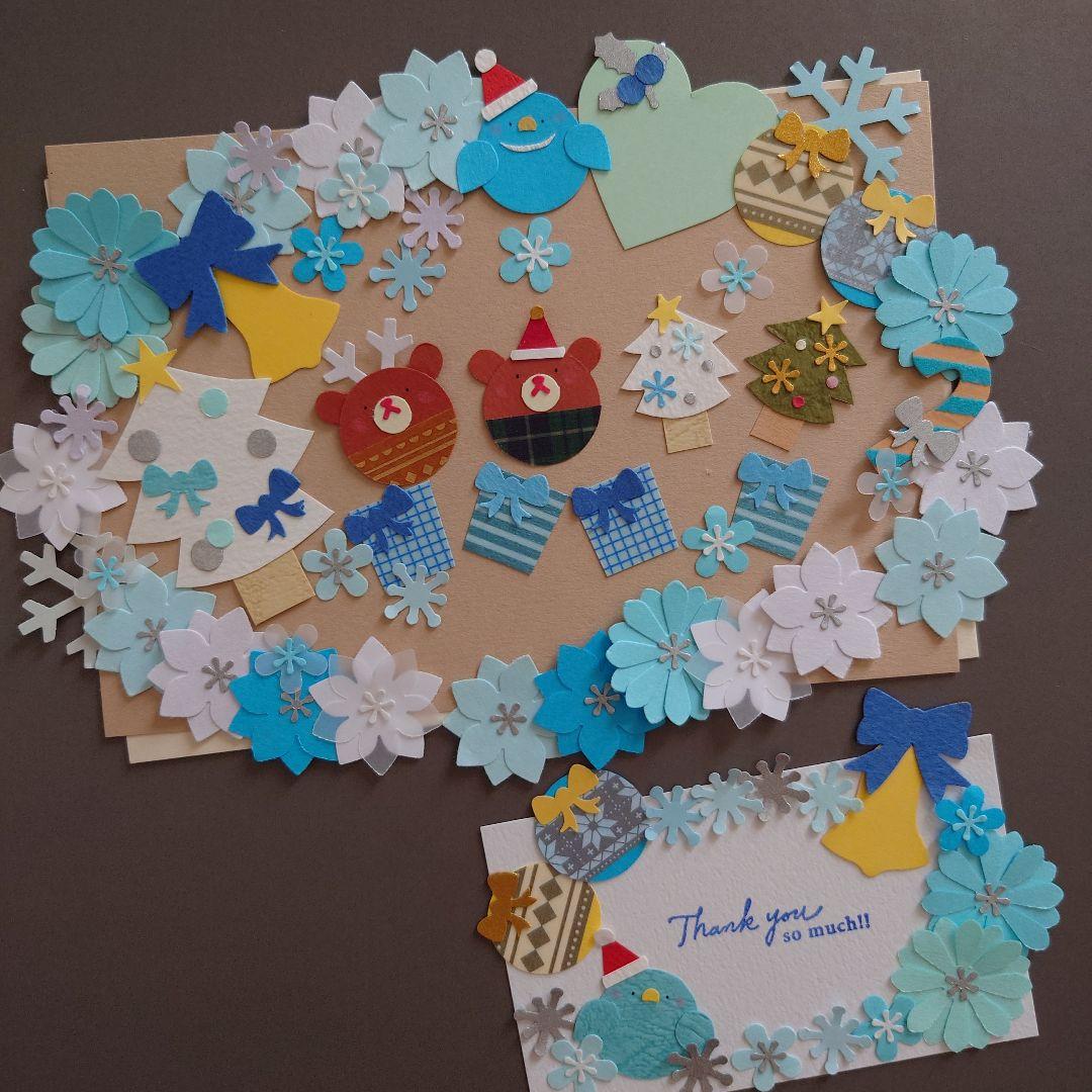 クラフトパンチで作ったミニミニサイズのクリスマスツリーです。ちっちゃくて、可愛くて、簡単に作れてオススメです。作り方はYouTubeにアップしてますので、良かったら見てみて下さいね。クリスマスクリスマスツリークラフトパンチカール事務器カーラクラフト