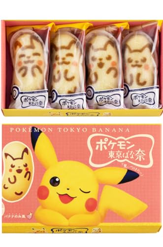 10歳女の子へのちょっとしたプレゼント16選ハーフ成人式にもピッタリなギフトPETITGIFTS by memoco