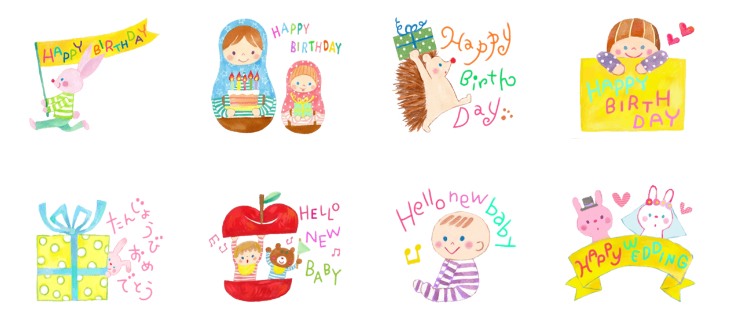 お誕生日お祝い！スタンプ - LINE スタンプLINE STORE