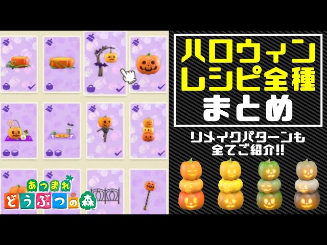 すのこリメイク ハロウィン雑貨のおすすめ商品とおしゃれな実例RoomClip ルームクリップ
