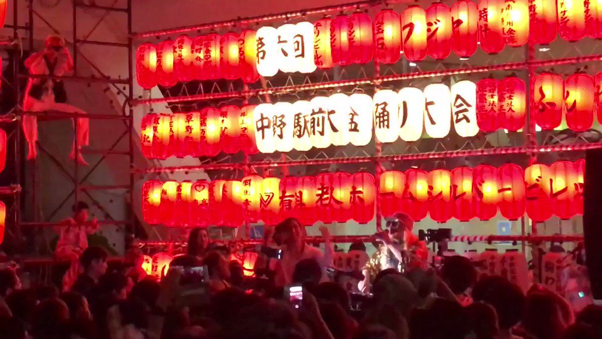 「何で許されてるの？」中野区・盆踊り大会の前夜祭に「アダルトビデオ撮影車」登場で波紋、区も猛抗議 区の担当者は「内容の記載がなかった」女性自身