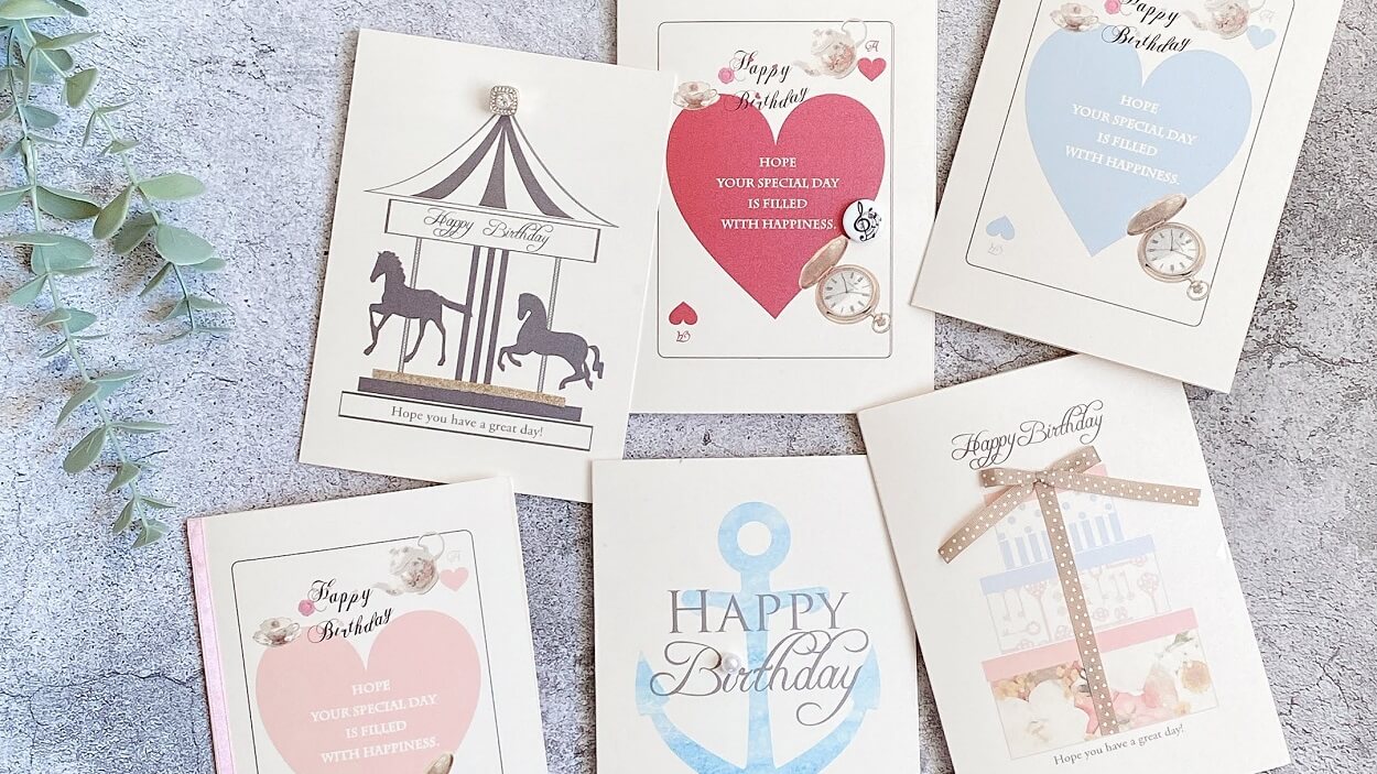 子どもでも簡単に作れる！手作り誕生日カードのアイデア特集 - ココナラマガジン