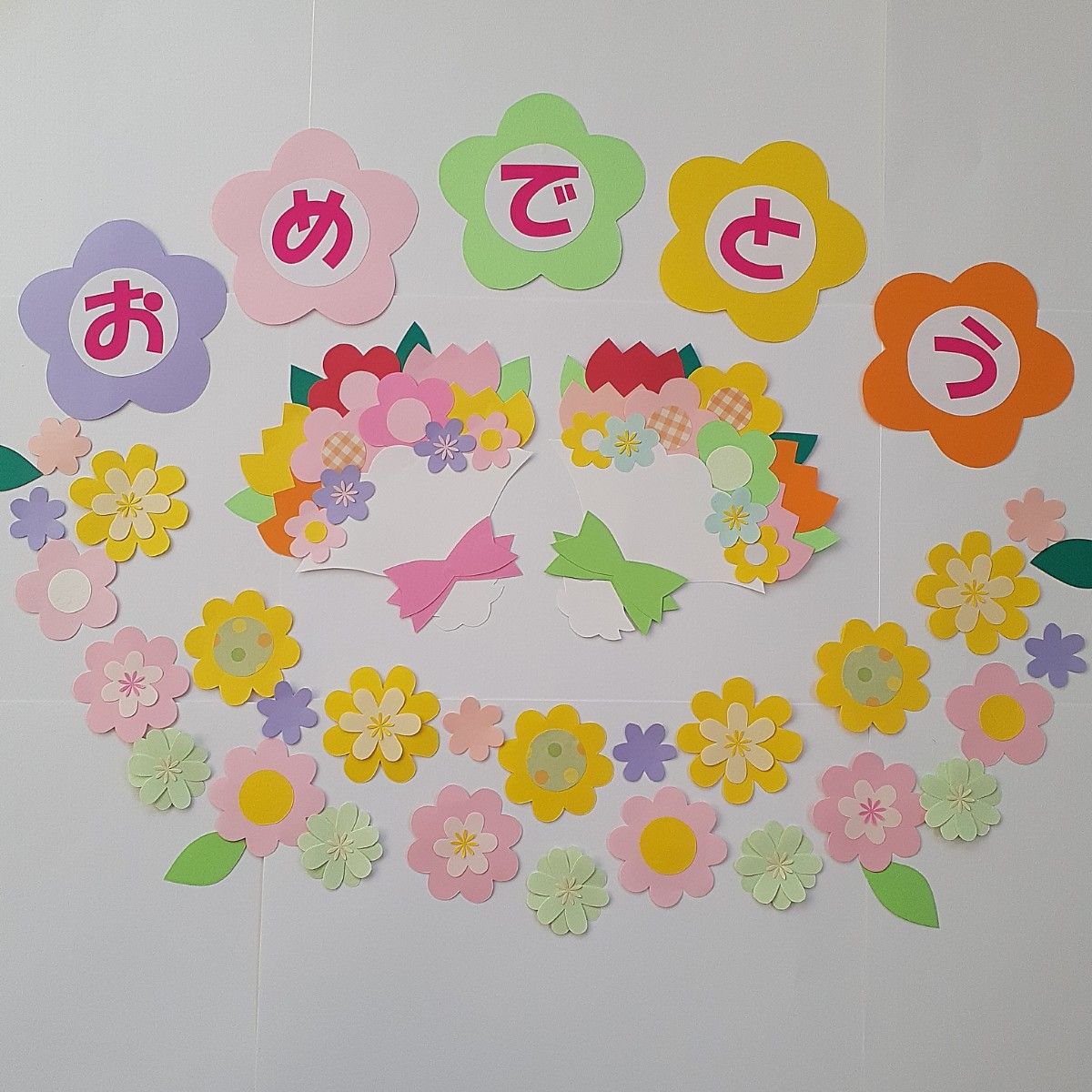 春の文字イラスト無料イラスト・フリー素材なら「イラストAC」