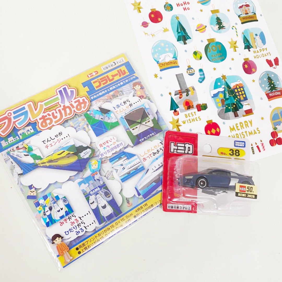 クリスマスのプレゼント交換で子供が喜ぶ500円のギフト 人気ランキング15選！ベストプレゼントガイド