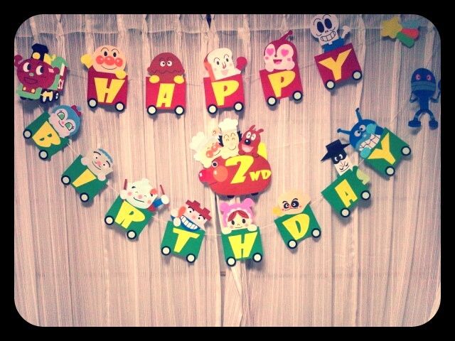 キャラクター お誕生日飾り 壁面飾り 誕生日 お誕生日会 ハンドメイド アンパンマン