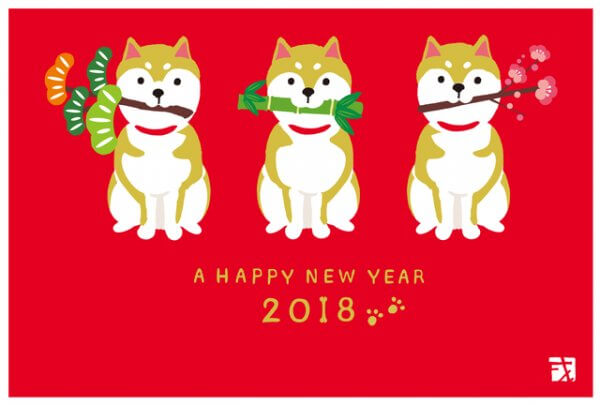 イラストデータ販売2030年 シンプルな戌年年賀状 縦型イラストダウンロード