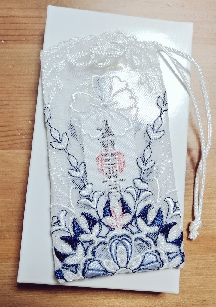 レースや世界に一つのちりめん生地。美しいお守りと共にご利益を授かる 下鴨神社 めぐり