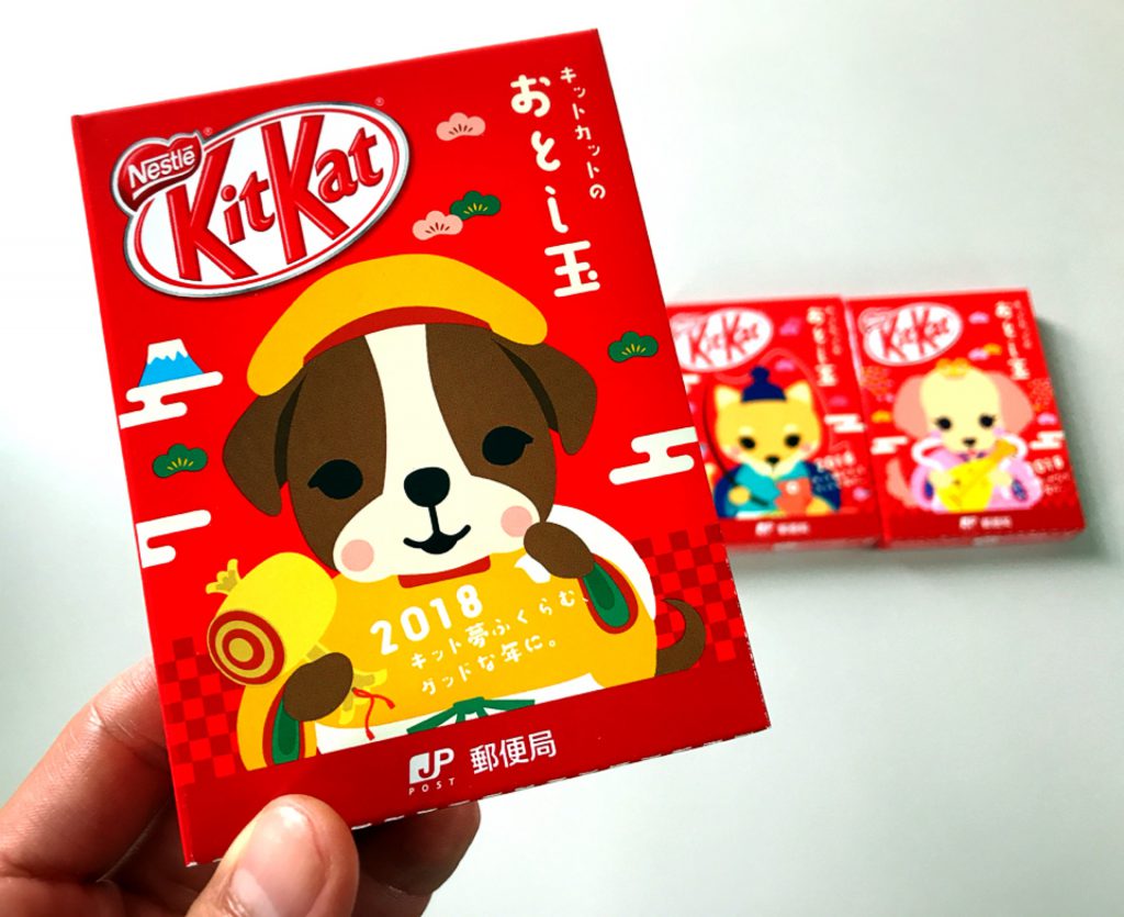 Amazon.co.jp: お年玉 袋 6枚 E 1000円 札束 6束 ダミー ドッキリ 子供 姪っ子 甥っ子 ポチ袋 お正月 お金 小学生 中学生高校生 お金 おもしろ 景品 どっきり お正月 面白い 1万円 100万円 札束 お年玉袋 ポチ袋 : 文房具・オフィス用品