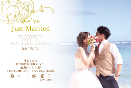 結婚報告をメールでしたい！職場・友人・親戚ごとの注意点と文例美花嫁図鑑 farny ファーニー お洒落で可愛い花嫁レポが満載！byプラコレ