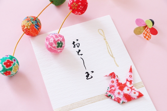 Vol.08 お年玉の相場はいくら？歴史、入れ方や書き方のマナーも解説ちょっとの知恵で毎日がおトクに丸の内ポイントアプリ