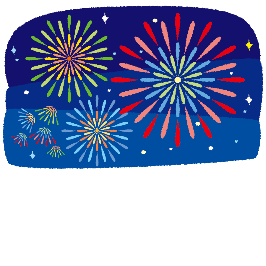 花火の折り紙 簡単な切り絵の作り方を説明するよ 平面教えたがりダッシュ