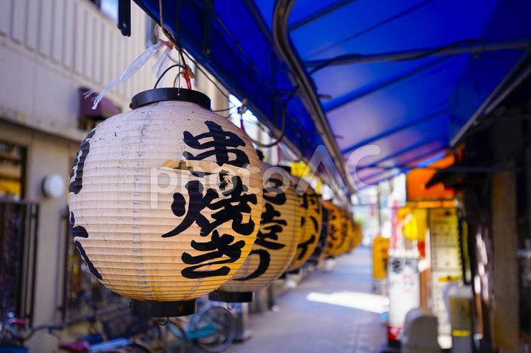 TAKAYAMA 高山商店 ビニール提灯 印刷１５号長型居酒屋 ｂ３０３