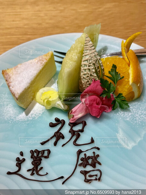 青林工藝舎 on X: 