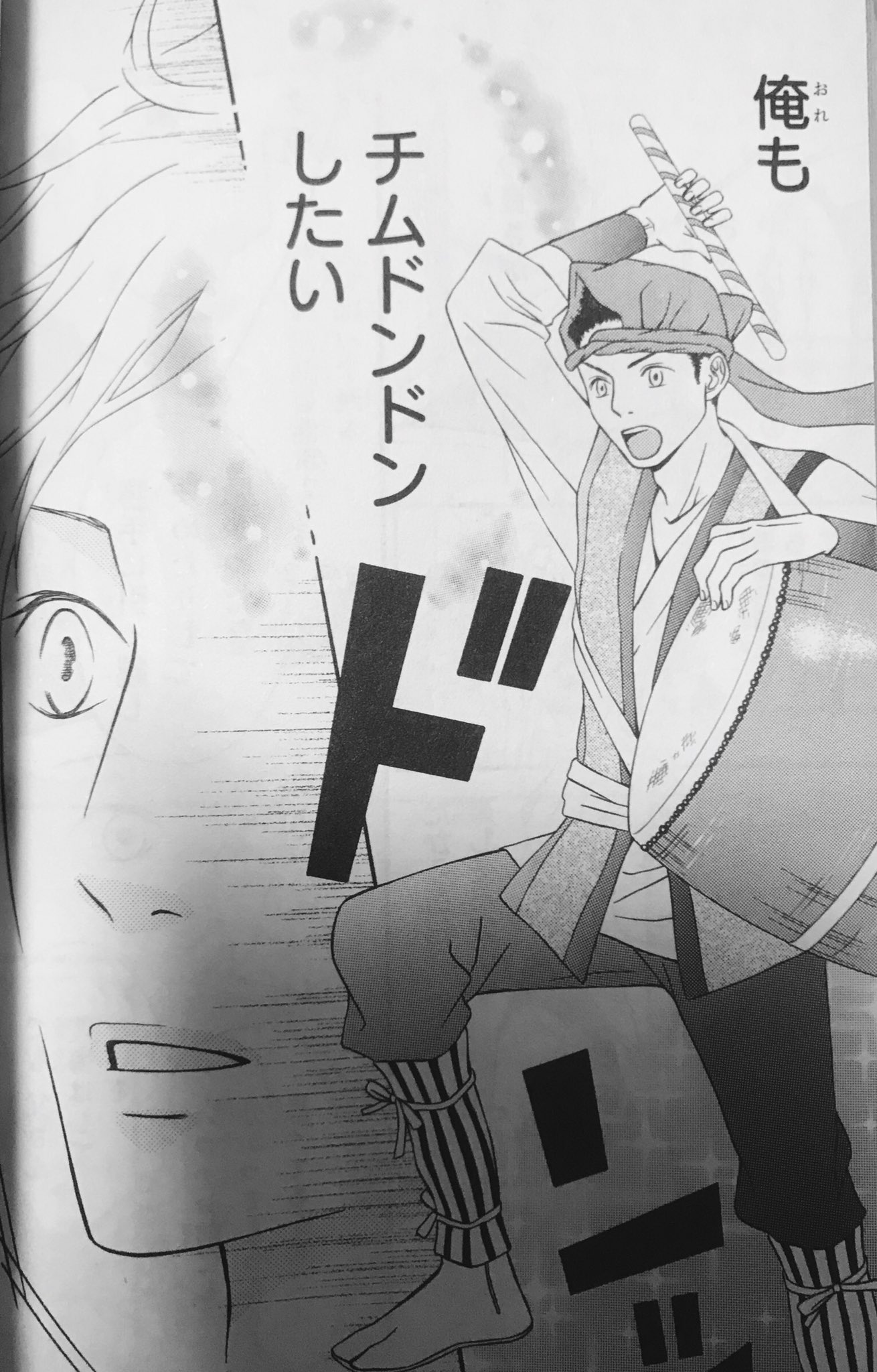 ちむどんどん｣のイタリア料理が物議を醸すワケ - ライブドアニュース