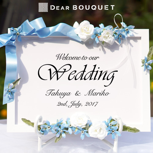 Amazon.co.jp: ウェルカムボード用シール 金色の文字・筆記体1枚 「Welcome to Our WeddingReception」 結婚式 花嫁DIY ウェディング レセプション ゴールド: 文房具・オフィス用品