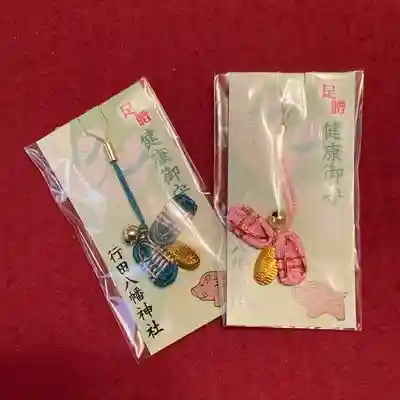 乳癌封じ守が新たに 、行田八幡神社、最新グッズ事情、1500円でも癌封守の人気突出乳がん、大腸がんは食から、すい臓がん急増のわけは感染と警告するヒデさん日誌