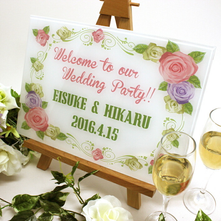 マイセン メモリアルプレート2004 小鳥の結婚式