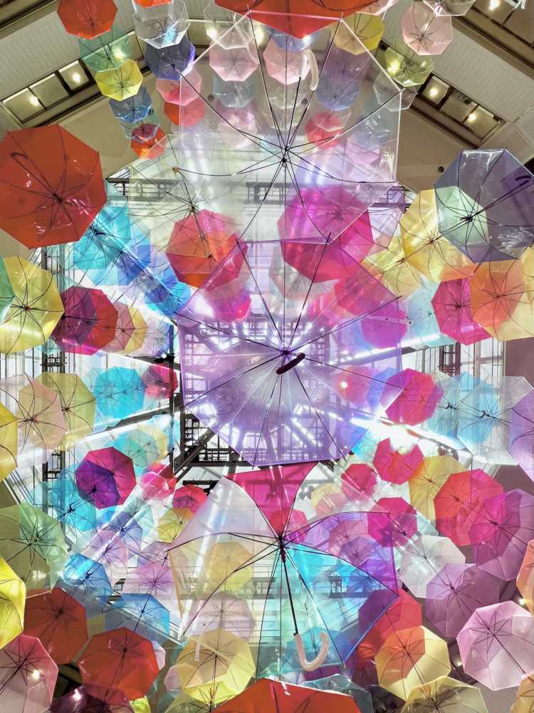 アンブレラスカイながの観光net