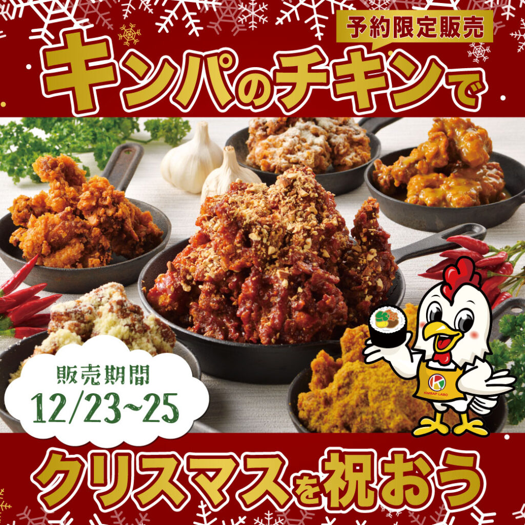 韓国旅行 11月始まってる！最新韓国クリスマスおすすめスポット！明洞来たらイルミネーションはここ！ I Korea U あいこ- エキスパート -Yahoo!ニュース