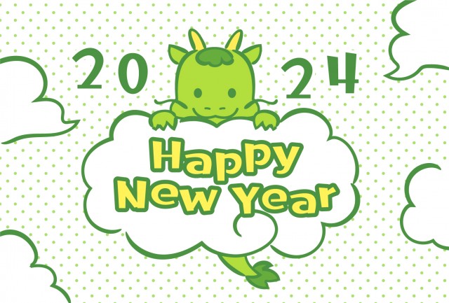 ゆる手書き風辰年賀状アフロモール2026年午年 年賀状デザインのダウンロード販売アフロモール