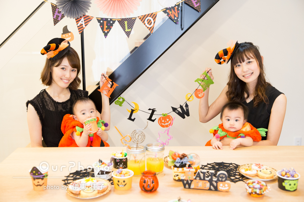 子どもと楽しむハロウィンホームパーティ！ みんなの過ごし方アイディアを大公開HugKum はぐくむ