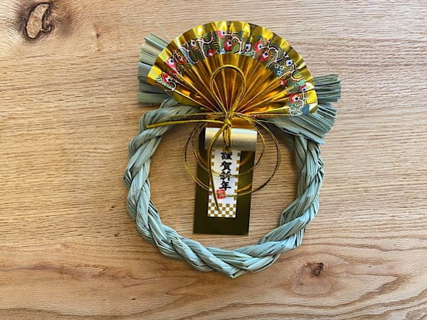 神棚のしめ縄・紙垂とは？付け方・種類・処分方法など基本を解説お仏壇のはせがわ 公式