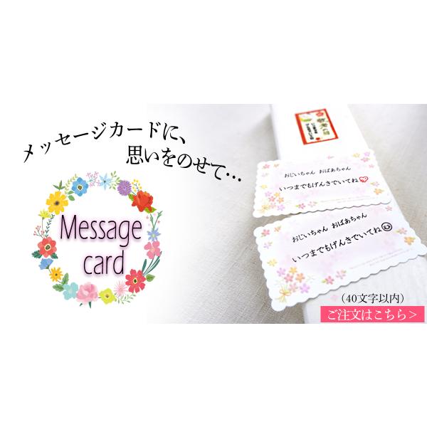 結婚式の席札に書くメッセージは？祝福に感謝の気持ちを添えて