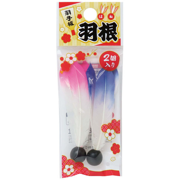 羽子板 お祝い 初正月 羽子板飾り ピンク かわいい 木目 ミニサイズ ケース入り 押絵羽子板 正月飾り 手作り おしゃれ 鞠