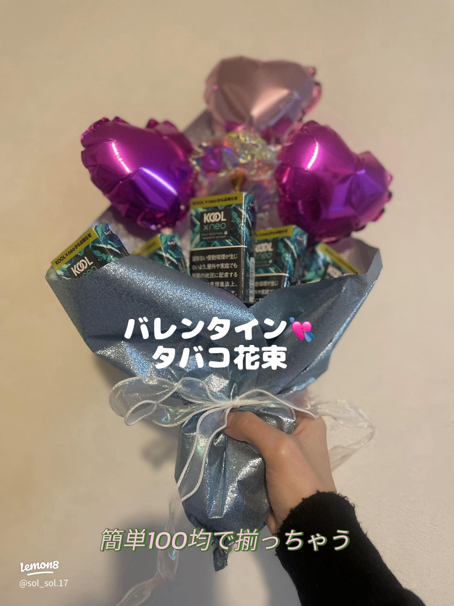 ダイソーバレンタイン2025 注目商品はコレ！お菓子がおしゃれに映えるラッピンググッズ - macaroni