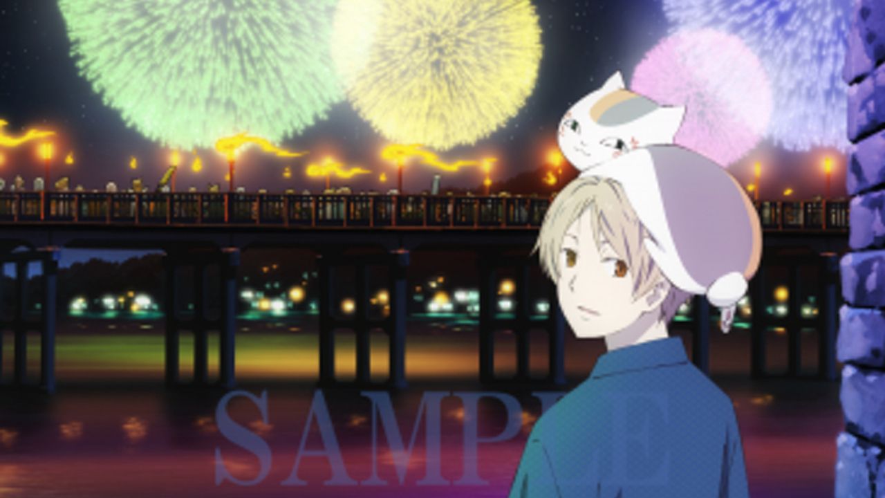 夏目友人帳』描き下ろし花火大会告知ポスターが待望のタペストリー化！人吉温泉観光協会初の全国展開商品 - 女性向けアニメ情報サイトにじめん