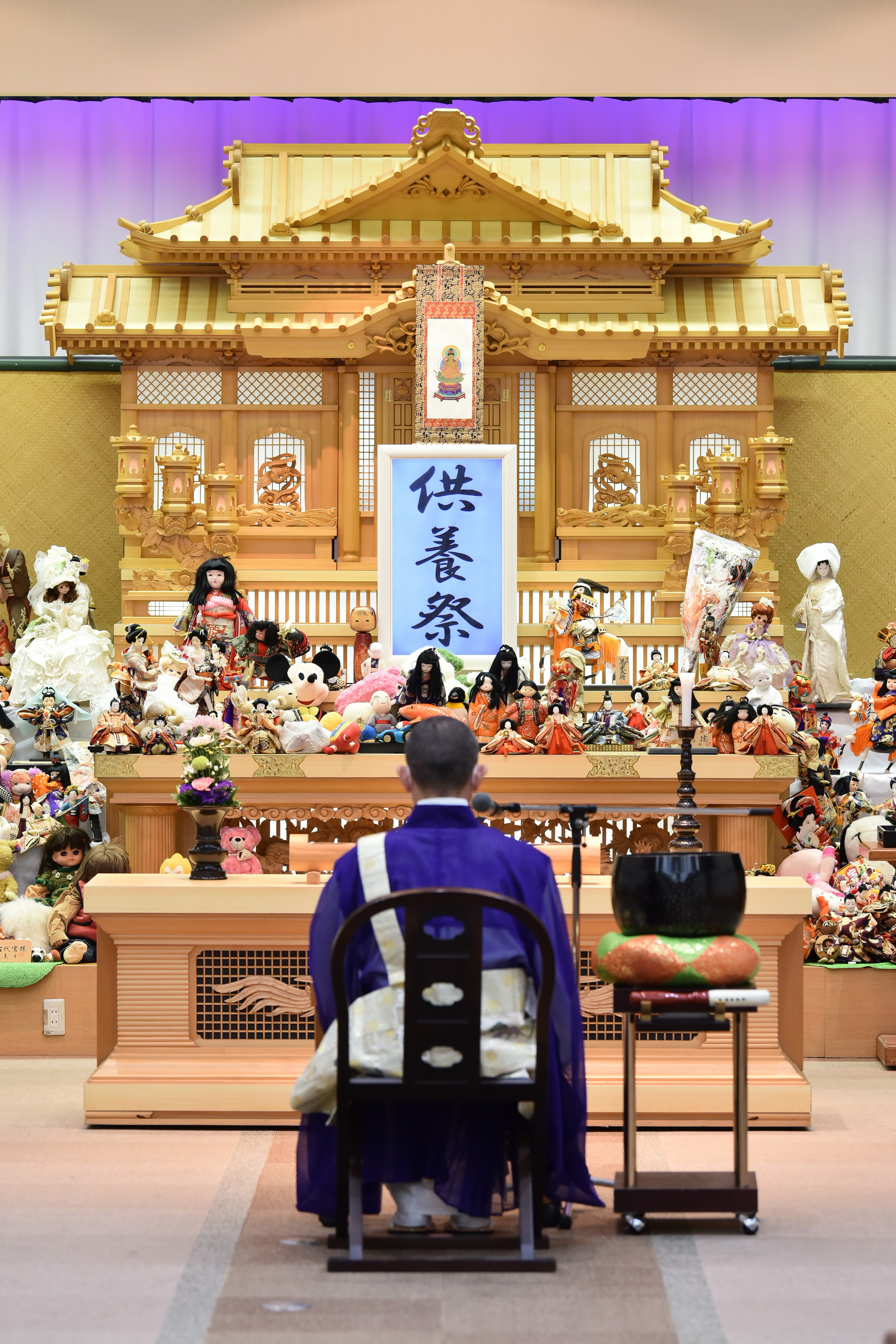 セレモールとちぎの「人形供養祭」を開催しました 公式 栃木市の葬儀・家族葬はセレモールとちぎ