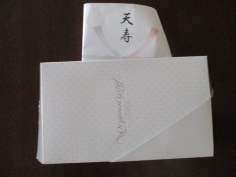 お香 香木 天寿 沈香 刻み 7.5g たとう紙 包み 0412 玉初堂 GYOKUSYODO 日本製 : 明りと香り本舗 - 通販 -Yahoo!ショッピング