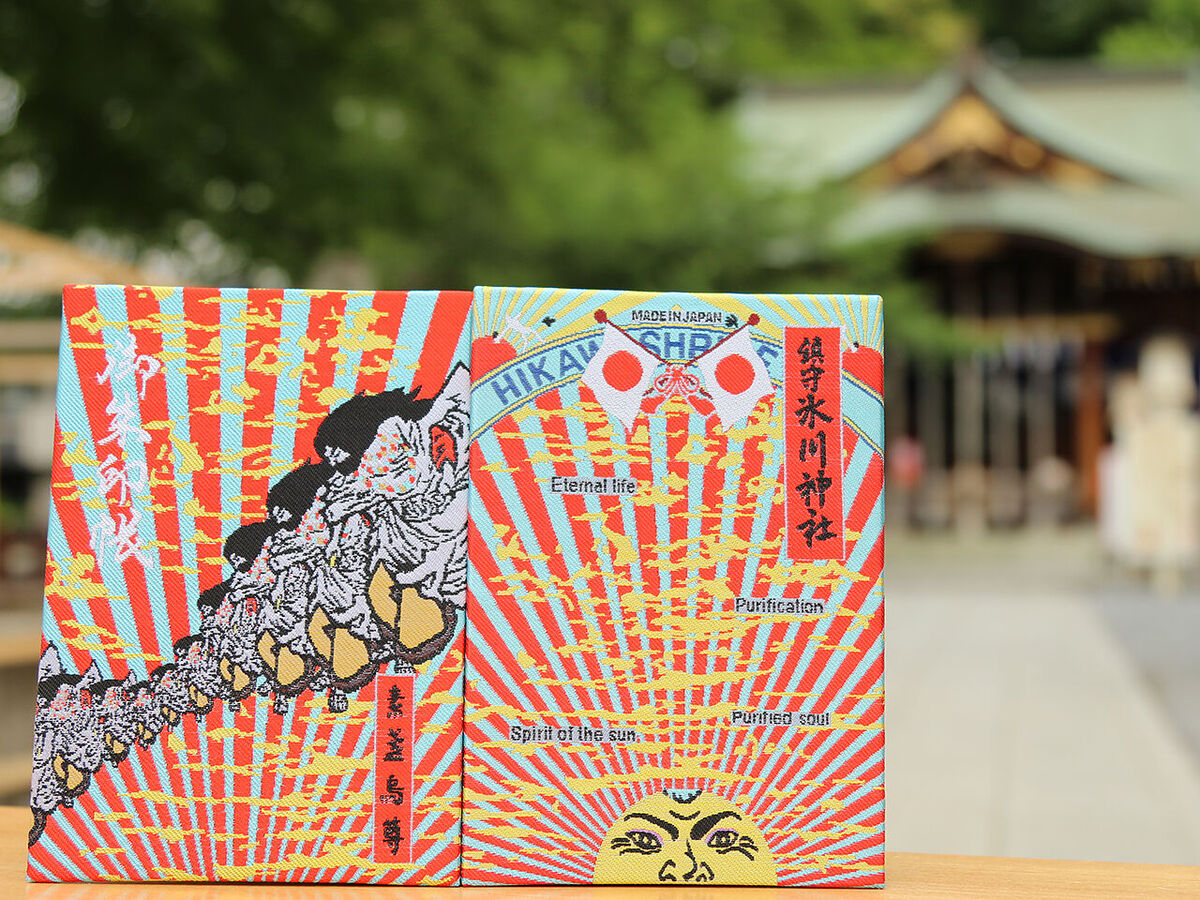 大宮 氷川神社 なんだかんだいって 地元なのに 初めての御朱印帳 ○´ω｀○パワーストーンカフェpeacock御朱印御朱印帳神社限定限定御朱印パワーストーンカフェ ピーコック