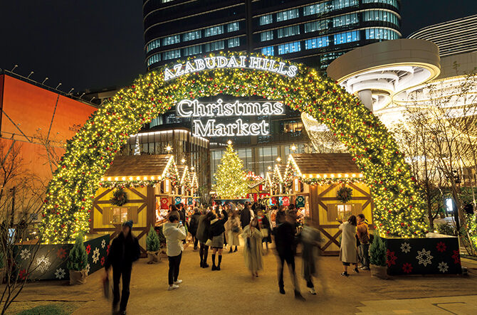 全国クリスマスマーケット情報2021、東京や大阪で“本場ヨーロッパ気分”関東＆関西を網羅 - ファッションプレス