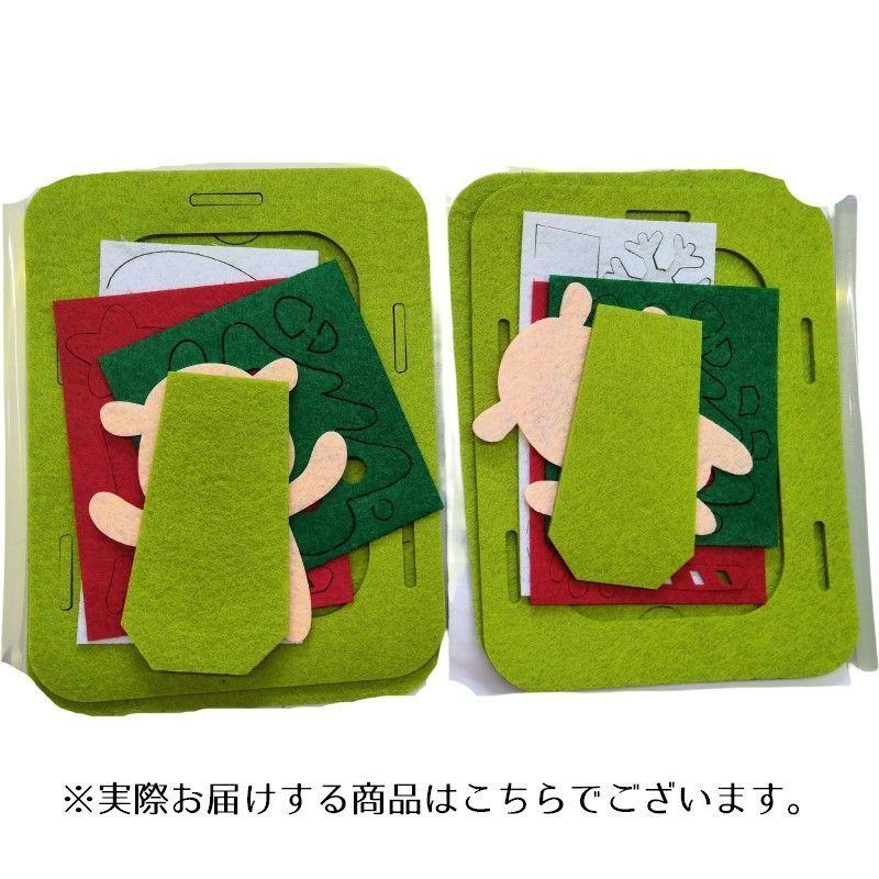 Funrous クリスマス 写真フレーム オーナメント プレゼント ボックス フォトフレーム 吊り下げオーナメント DIY 写真フレ クリスマスツリー フォトフレーム手作りDIY素材パッケージ - ショップ mysteriousforest フラワー ガーデン - Pinkoi