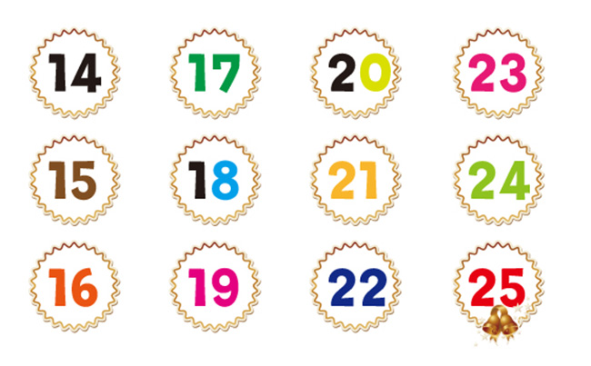 アドベントカレンダーイラスト - No: 965165無料イラスト・フリー素材なら「イラストAC」