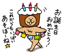 Amazon.co.jp: 夫のための面白いバースデーカード - 面白い夫お誕生日おめでとうカード -男性と女性のためのエレガントでヴィンテージのバースデーカード Pengzi : 文房具・オフィス用品