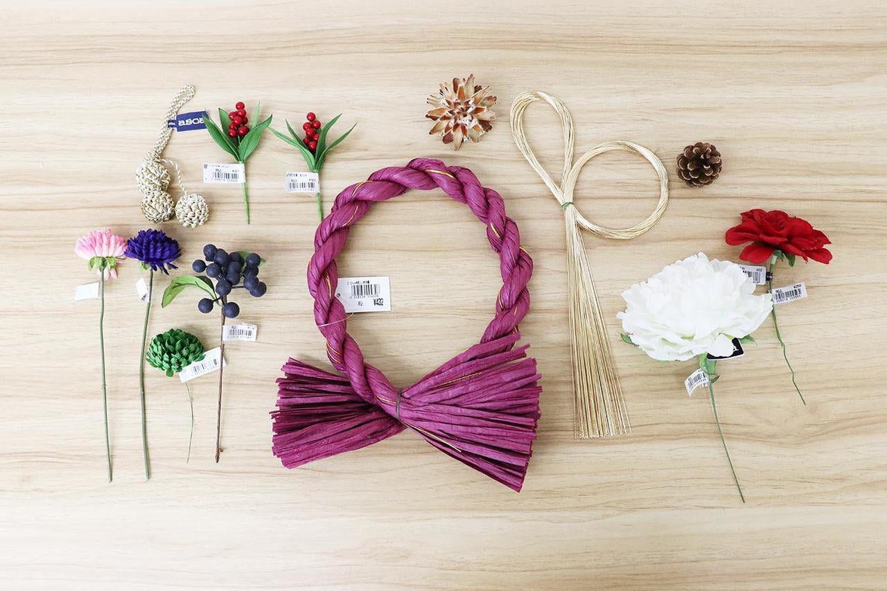 100均DIY♪簡単おしゃれな 正月飾り,しめ縄リースの作り方 ダイソーの紙紐でわら要らずなのに本物みたい！All100均材料で手作り♪