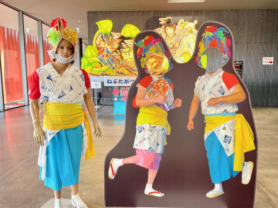 ねぶた ハネト 衣装 青森ねぶた祭 ハネトの衣装も着てみたよ❤️ ねぶた