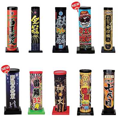 打ち上げ花火、下から見るか？横から見るか？」池袋＆名古屋にコラボカフェ 花火がモチーフに - 女子旅プレス