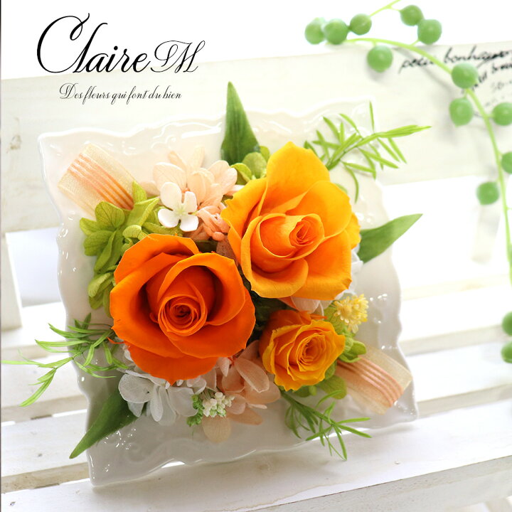 ブライダルブーケ オレンジ系 秋色 ウエディングブーケ ウェディング 花嫁 造花 結婚式 二次会 披露宴 海外挙式 前撮り レトロ インテリアファッション : ミットスウィーティー - 通販 - Yahoo!ショッピング