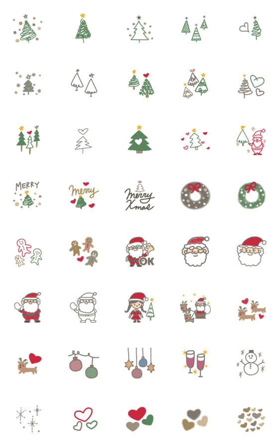 事例 クリスマスのキャッチコピー10選┃人を惹きつける4つのコツ記事を探す販促の情報探しならハンソクエスト