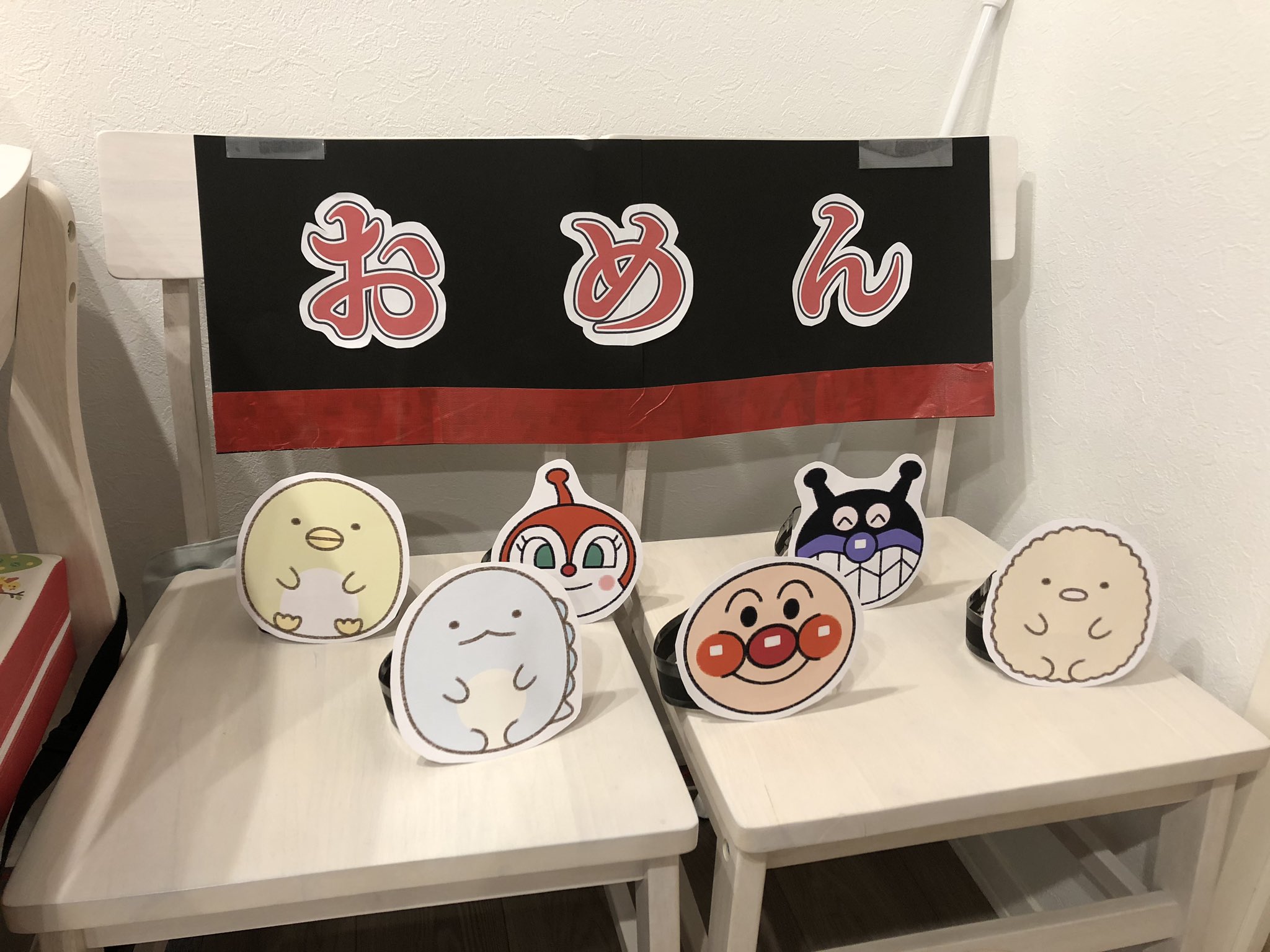 看板」に関する保育や遊びの記事一覧HoiClue ほいくる