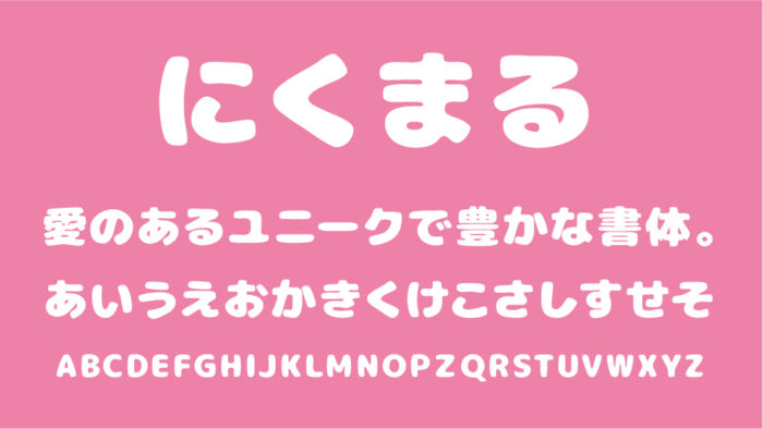 オーダー文字 SSサイズ 6×6cm手作り応援うちわ文字専門店 うちわクラフト
