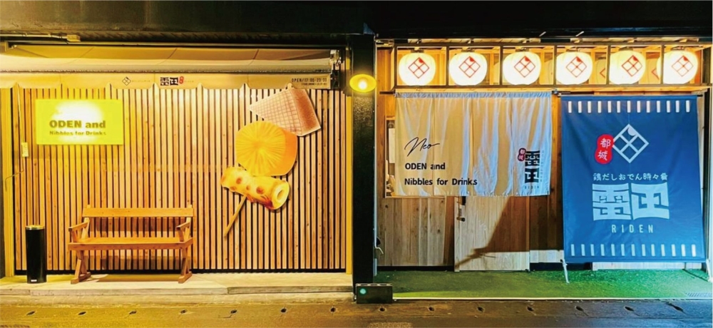 hour_of_bliss_chiffoncake@hour_of_bliss_chiffoncake· Miyakonojo-shi,Miyazaki